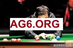 世预赛亚洲区实力榜：澳韩日分列前三，中国男篮跌至第11