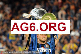 Stein：联盟内部普遍认为 老鹰不用搭选秀权就能送走吹杨太赚了